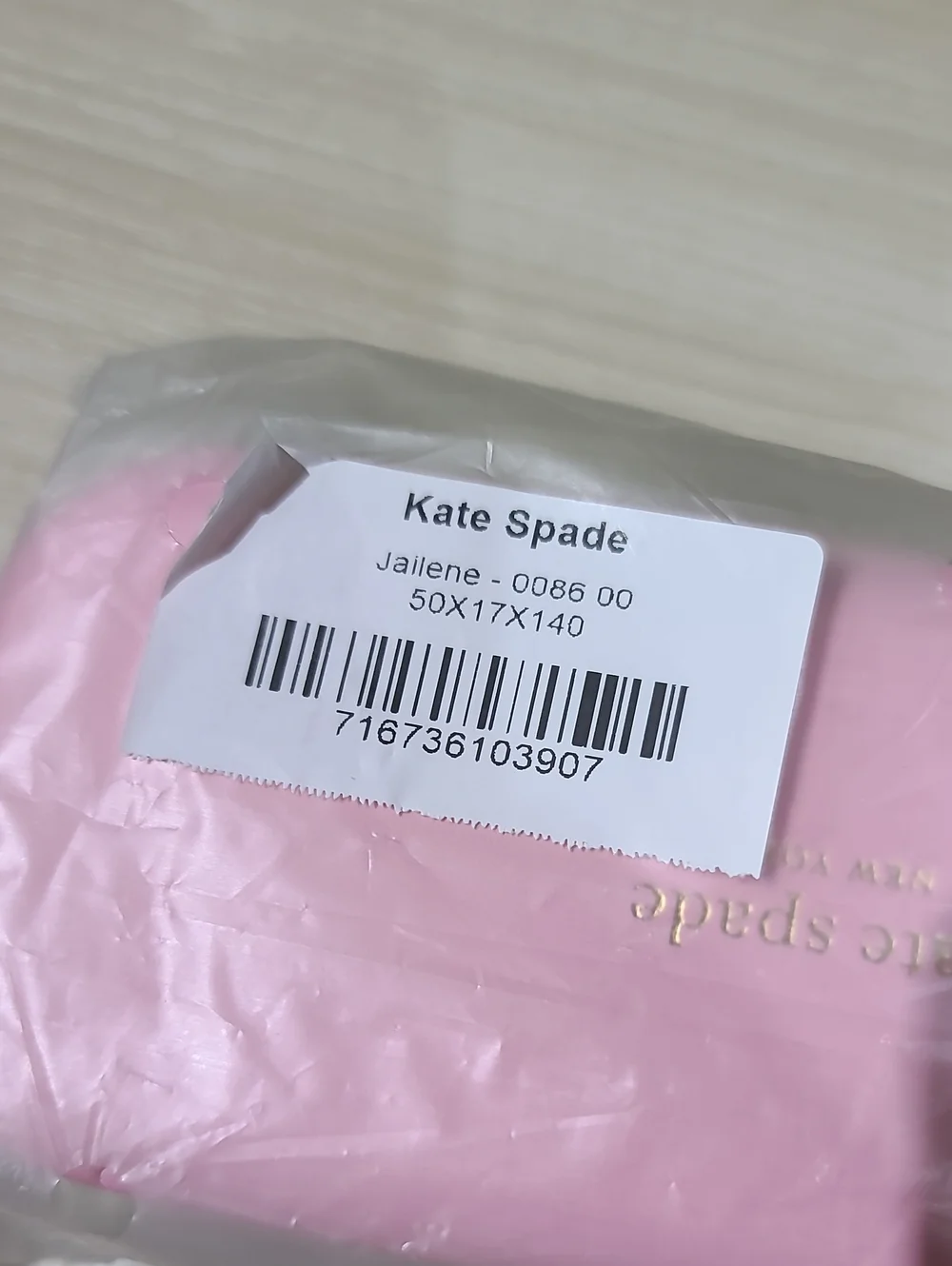 Kate Spade Jailene 086 Eyeglasses / Dark Havana NEW